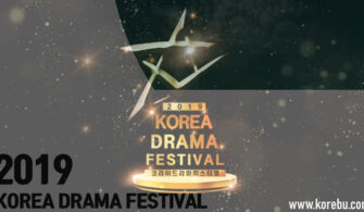 2019 Korea Drama Festival Nominees