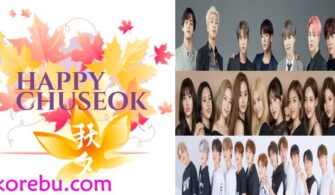 K-Pop İdolleri Chuseok Tatili için Planlarını Açıkladı