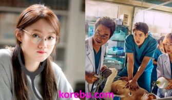 Lee Sung Kyung "Romantic Doctor Kim" 2. Sezon için Baş Rol Görüşmesinde