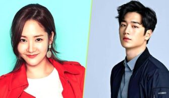 Park Min Young ve Seo Kang Joon JBTC’nin Yeni Drama Dizisinde Başrol Oynayacaklar