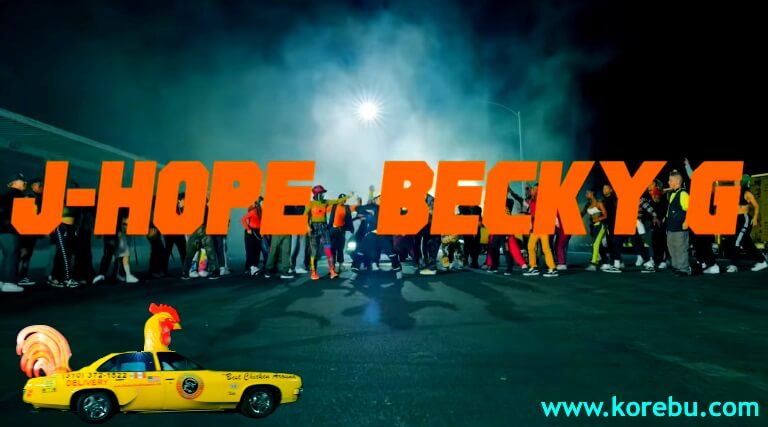 BTS J-hope’un Becky G ile Tavuklu Şehriye Çorbası Düeti MV (Chicken Noodle Soup) 😜