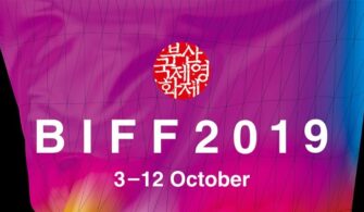Busan Uluslararası Film Festivali Başladı! Festival BIFF 2019