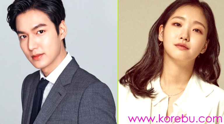Lee Min Ho and Kim Go Eun “The King: The Eternal Monarch" movie