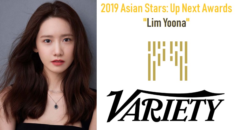 Girls' Generation'dan Yoona'a "2019 Asian Stars: Up Next Awards" Ödülü için IFFAM'a Gidiyor