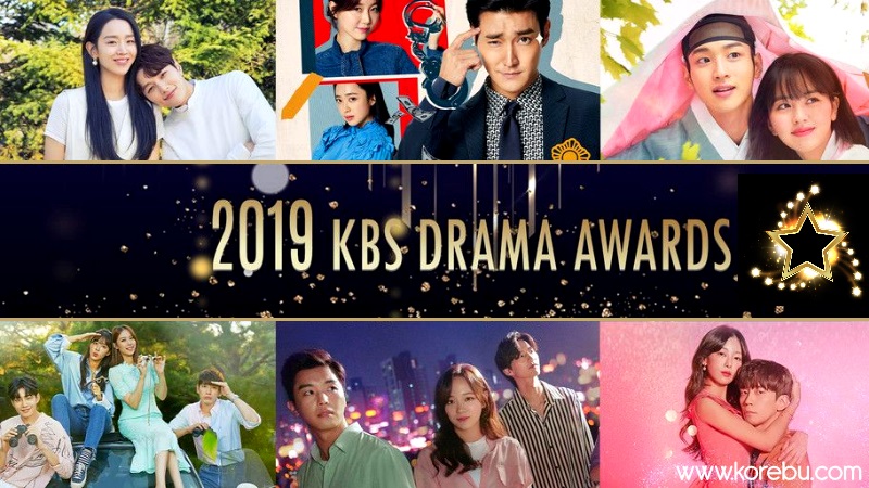 2019 KBS Dizi Ödülleri Kazanları Belli Oldu