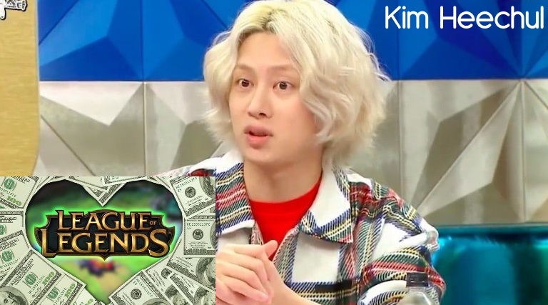 Super Junior Kim Heechul Oyunlara Ne Kadar Para Harcıyor Açıkladı