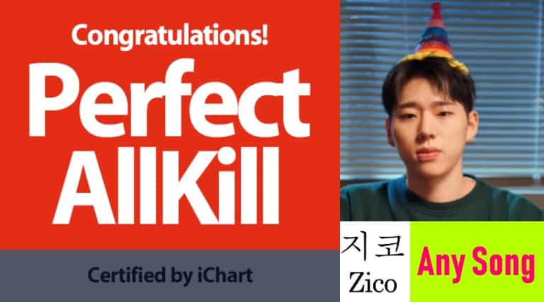 Zico “Any Song” 2020’de Perfect All-Kill’e Ulaşan İlk Şarkı Oldu