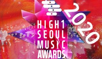17. Korean Music Awards (KMA 2020)