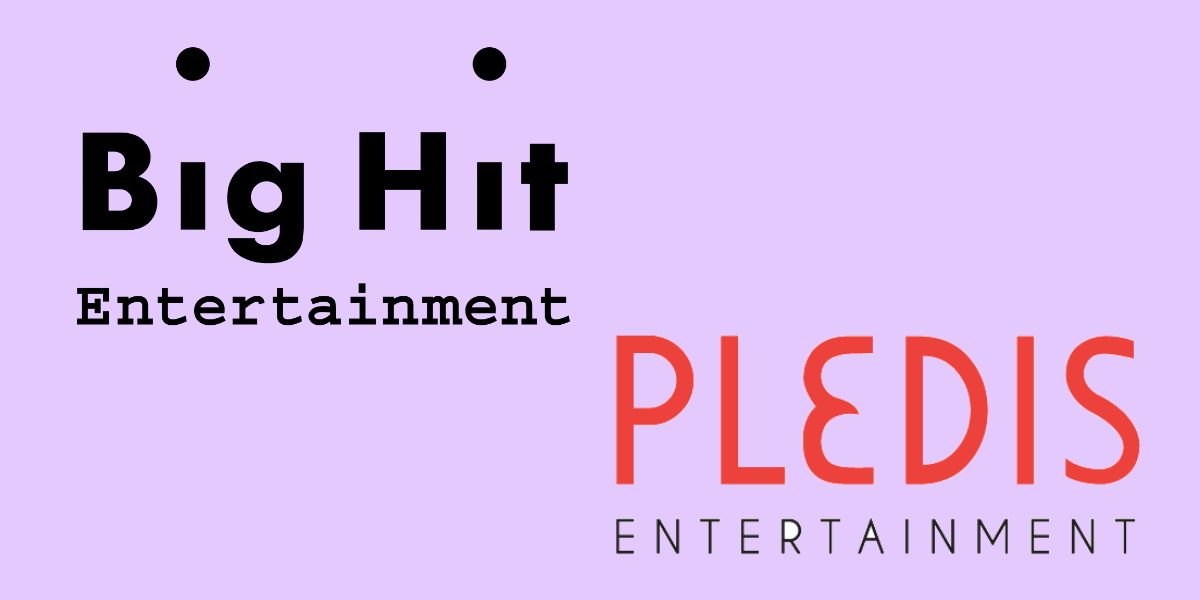 big hit pledis entertainment
