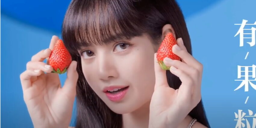 BLACKPINK Lisa is so dazzling in her new commercial videos!