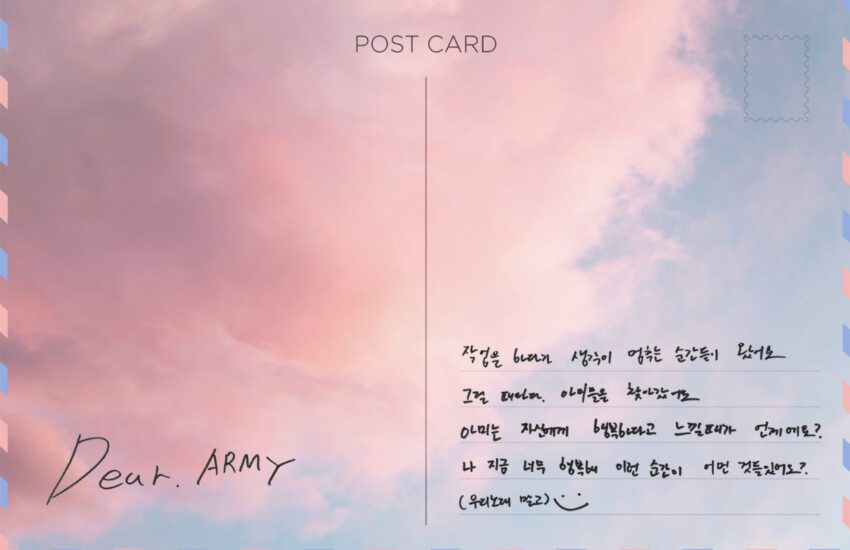 BTS Üyelerinden ARMY’ye Kartpostal Mektuplar Var! Peki Sizce Bu Kimin Fikriydi?