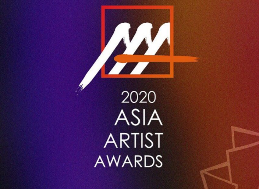 2020 Asia Artist Awards found their owners