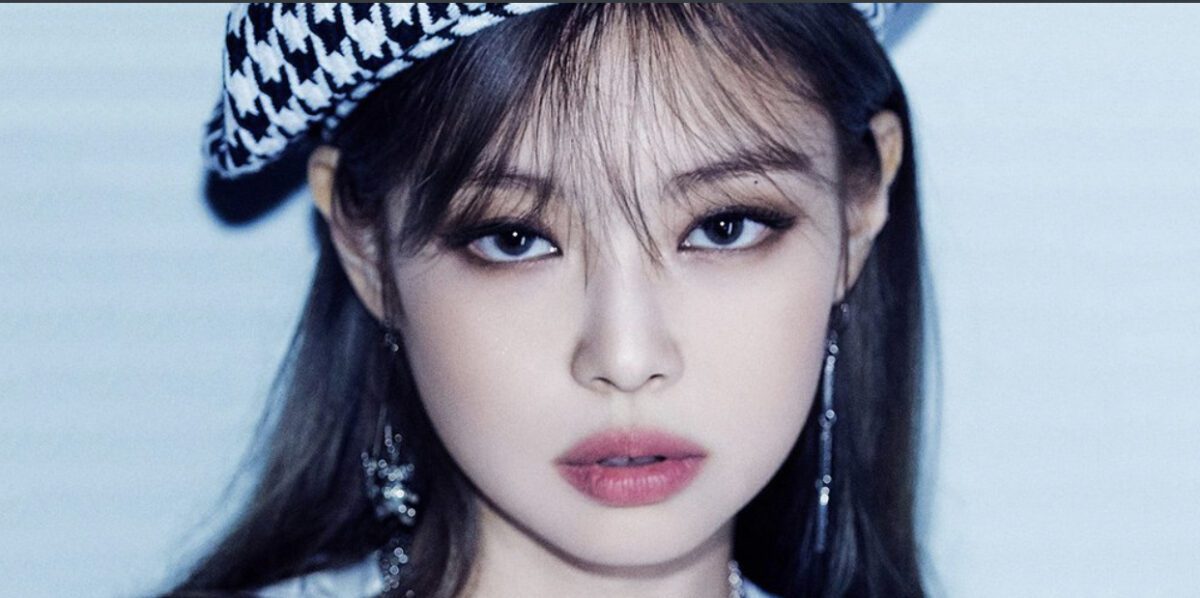 BLACKPINK Jennie Reproaches Hackers: Please Respect My Private ...