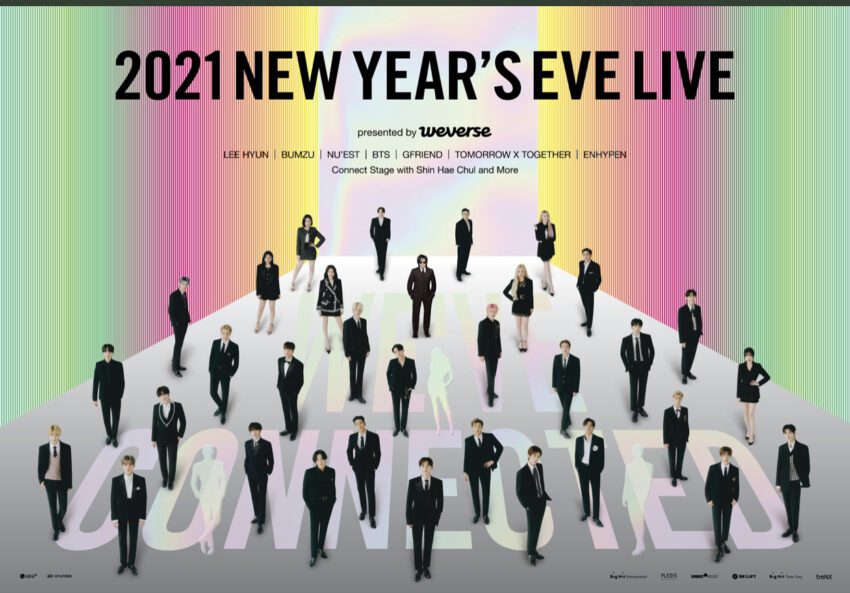 Concert familial du Nouvel An à grand succès (avec BTS): date, prix des billets en ligne, comment puis-je acheter des billets?