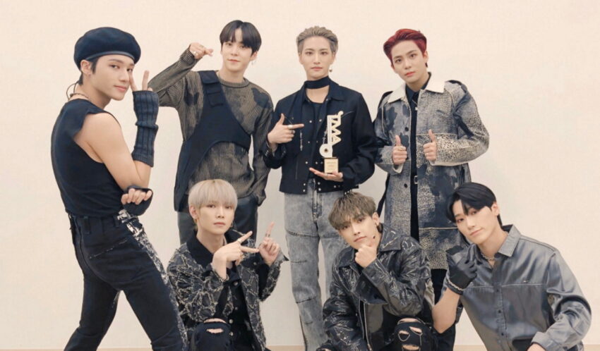 Who are ATEEZ Members?
