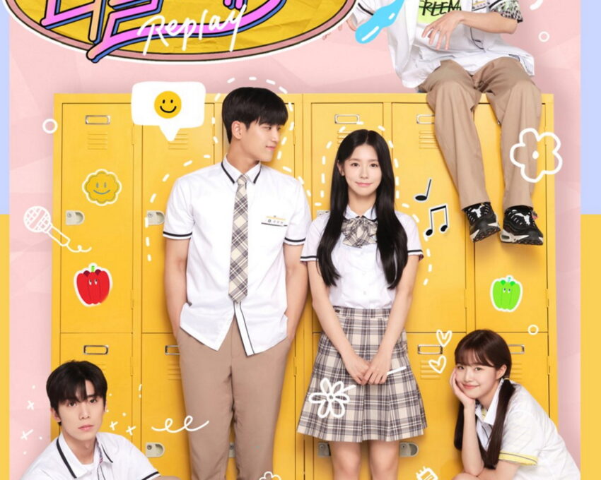 (G)I-DLE Miyeon, Kim Min Chul, SF9 Hwiyoung at ‘Replay’ web drama poster
