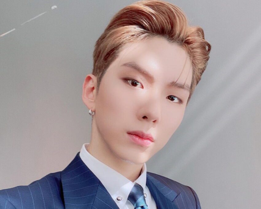 MONSTA X Kihyun Meets With Friend Who Alleges Bullying