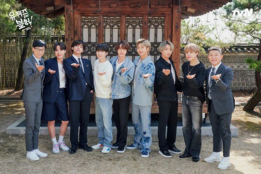BTS Will Be The Guest “You Quiz On The Block”!