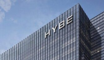 hybe building