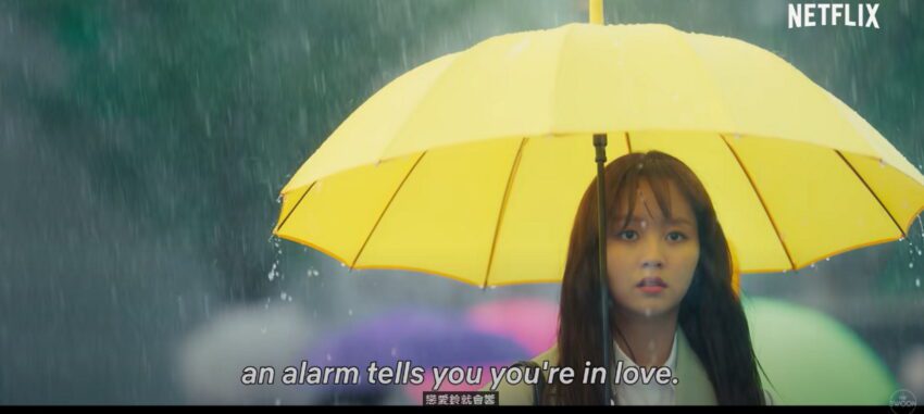 Love Alarm Season 2 Trailer Released!