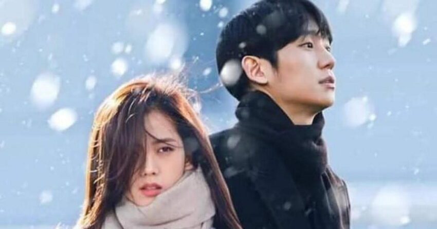 Jisoo’s Drama Snowdrop Trailer Released and Removed Immediately!