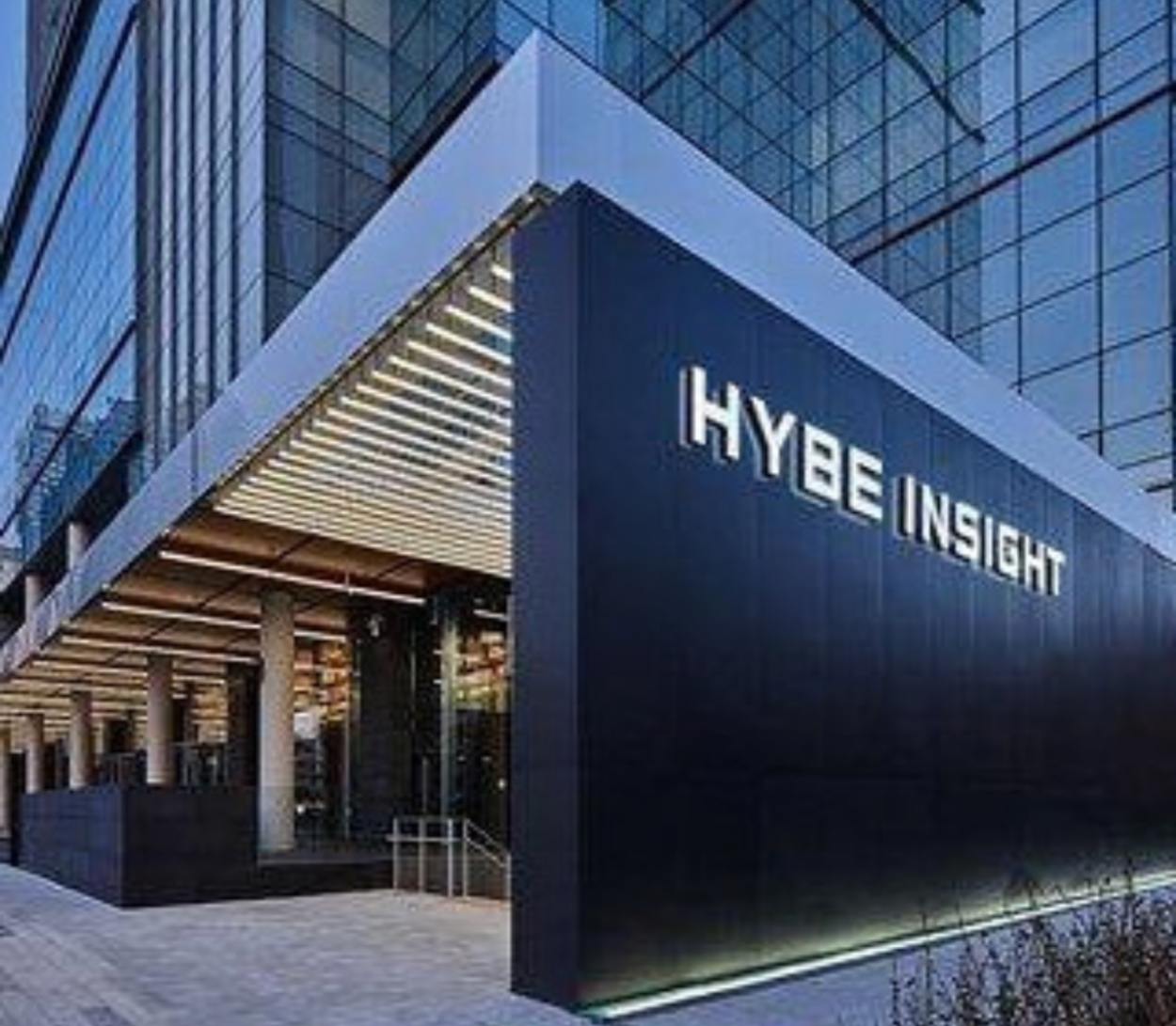 hybe building