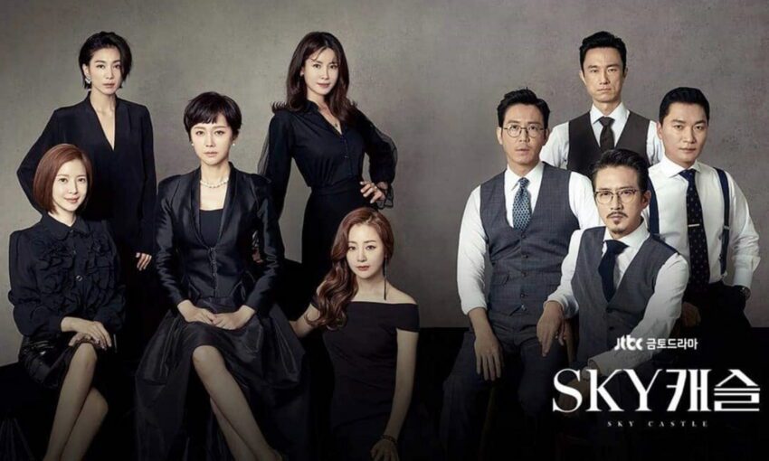 SKY CASTLE Series/Drama Cast, Commentary, Plot, Trailer, OST