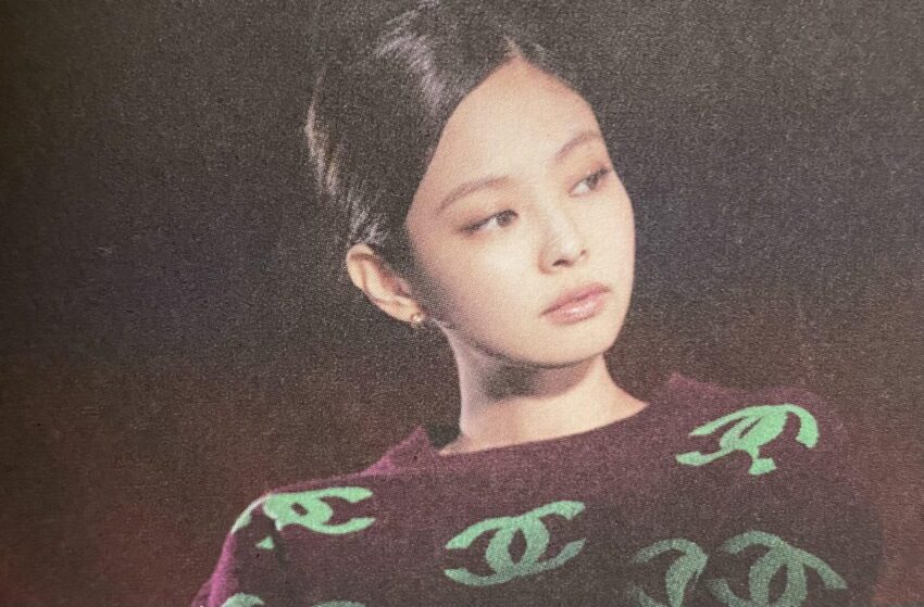 Jennie was trending today, but why? (210613)