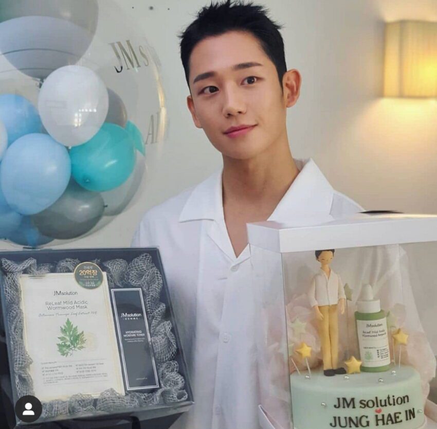 Actor in SnowDrop Drama Jung Hae In Becomes ‘JM Solutions’ Face Model