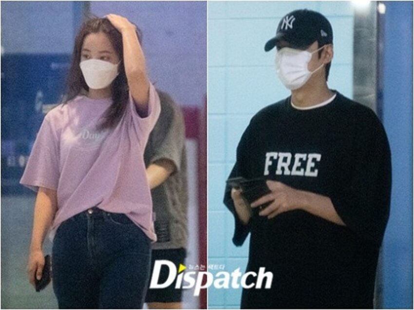 Dispatch’ten Yeni Bir Aşk Dedikodusu: Lee Min Ho ve Yeonwoo!