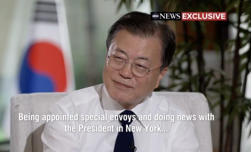 Kore Devlet Başkanının Jungkook’a bakışı çok şey anlatıyordu…