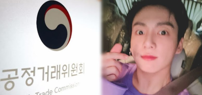 Jungkook Reported For A Shirt He Was Wearing – Here Are the Details!